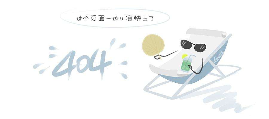 钢筋连接套筒7